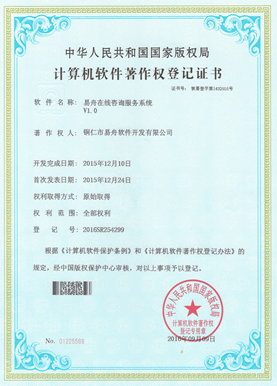 南明区小程序制作公司